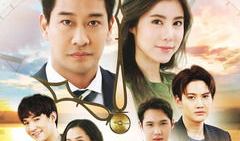 纳瓦君拉纳拉的电视剧,宫廷风云下的爱情传奇