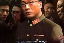 潜伏电视剧在线观看,揭秘谍影重重，在线观看重温谍战风云