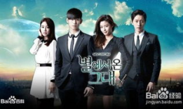 最近好看的电视剧有哪些