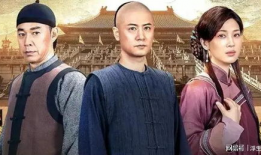 宣武门电视剧,风云变幻的京城传奇