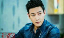 陆毅最近演的电视剧,演绎时代变迁下的英雄传奇