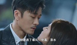 电视剧我,揭秘电视剧中的奇幻之旅