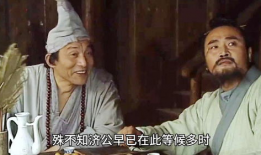 有关济公的电视剧,济公传奇，妙趣横生的降妖除魔之旅
