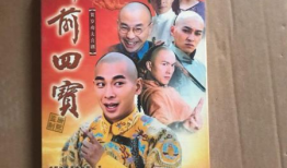 御前四宝电视剧,揭秘宫廷秘宝传奇