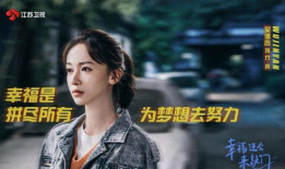 吴谨言男友吃瓜爆料