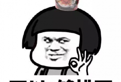 各种普通人吃瓜爆料,普通人视角下的明星八卦风云