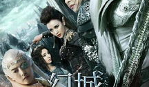 好看的玄幻电视剧,探寻玄幻剧中的神秘之旅