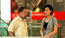 电视剧永不回头,命运抉择与人生抉择的悲歌