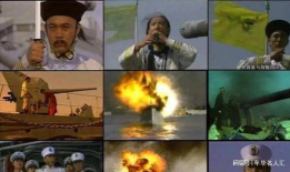 北洋水师电视剧,北洋水师传奇