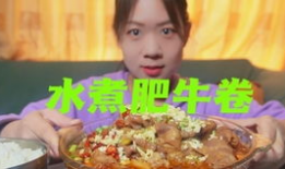 吃瓜爆料外卖是真的吗,吃瓜爆料外卖真相，是真是假一探究竟