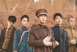 人生若初见电视剧全集,穿越时光的浪漫邂逅