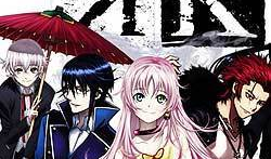 日本吸血鬼动漫,日本动漫中的吸血鬼魅力