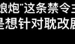 吃瓜情报站每日爆料,揭秘娱乐圈最新爆料，带你领略明星幕后故事