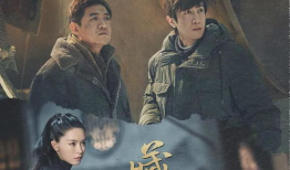 藏海花电视剧,探寻神秘古墓，揭秘千年传说