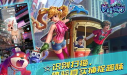妖怪都市动漫,奇幻都市中的神秘传说与冒险之旅