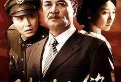 雳剑电视剧演员表,众星云集，演绎烽火岁月