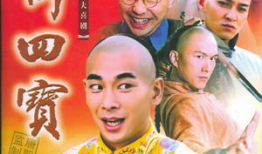 御前四宝电视剧,揭秘宫廷秘宝传奇