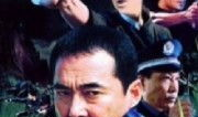 暗战电视剧,智斗风云，生死较量