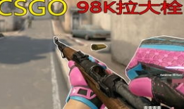 吃瓜爆料唐九洲,吃瓜爆料背后的真相与争议