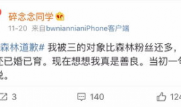 南宁吃瓜爆料微博号,揭秘南宁本土热门事件，带你领略真实南宁！”