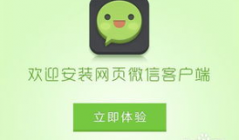 全网吃瓜爆料微信图片,揭秘吃瓜爆料微信图片背后的惊人真相！
