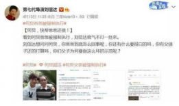 吃瓜视频大爆料合集在线观看,热门事件幕后真相全解析