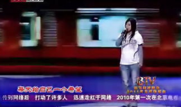 电视剧年轮主题曲