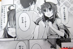 动漫女生小便,揭秘二次元世界的日常生活