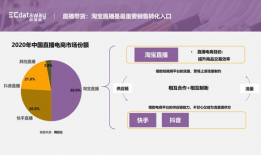 林州吃瓜大爆料视频下载,视频内容深度解析