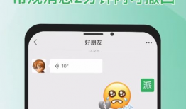 全网吃瓜爆料微信图片,揭秘吃瓜爆料微信图片背后的惊人真相！