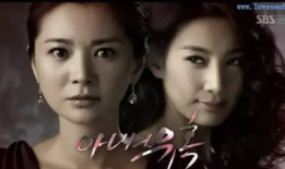 女主复仇的韩国电视剧,韩国剧中的女性逆袭之路