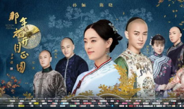 明月电视剧,穿越时空的浪漫传奇