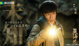 藏海花电视剧,探寻神秘古墓，揭秘千年传说