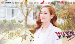 妈妈向前冲冲冲电视剧,母爱无畏，勇闯人生新篇章