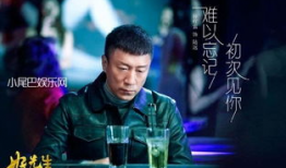 好先生电视剧,温情治愈，人生百态的温情演绎