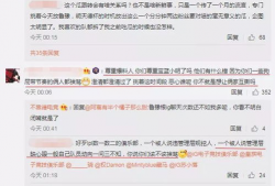 吃瓜最新事件爆料违法吗,最新爆料违法与否引发热议