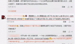 吃瓜最新事件爆料违法吗,最新爆料违法与否引发热议