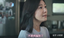 女主复仇的韩国电视剧,韩国剧中的女性逆袭之路