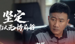 超越电视剧,青春逐梦，热血青春的青春赞歌