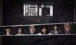 香港刑侦电视剧,香港刑侦风云录