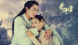 好看的玄幻电视剧,探寻玄幻剧中的神秘之旅