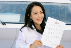 吃瓜爆料容祖儿霍汶希,娱乐圈背后的神秘关系曝光