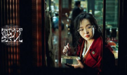 繁花电视剧,都市烟火与人情冷暖的交织画卷