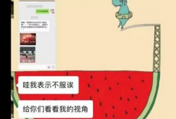 姐弟吃瓜爆料最新刚刚更新视频,最新视频揭秘娱乐圈惊人内幕！