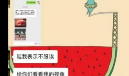 姐弟吃瓜爆料最新刚刚更新视频,最新视频揭秘娱乐圈惊人内幕！