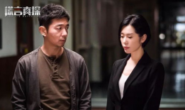 最近开播的电视剧,穿越时空的青春恋曲