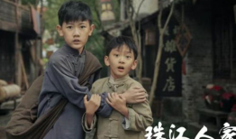 金子电视剧,乱世中的璀璨明珠，谱写传奇人生