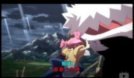 动漫三级在线,揭秘成人动画的隐秘世界