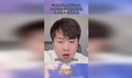 全网网红吃瓜爆料视频,揭秘娱乐圈幕后真相！