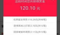 511爆料网吃瓜入口app,吃瓜入口APP带你畅游娱乐圈